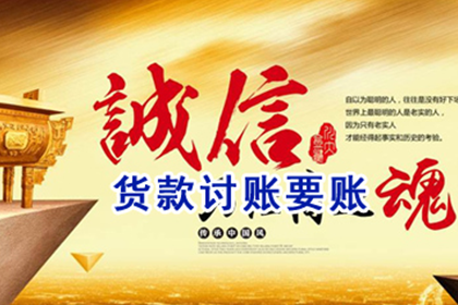 父母代偿债务是否合法？