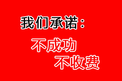 何处诉讼可解决欠款不还问题？